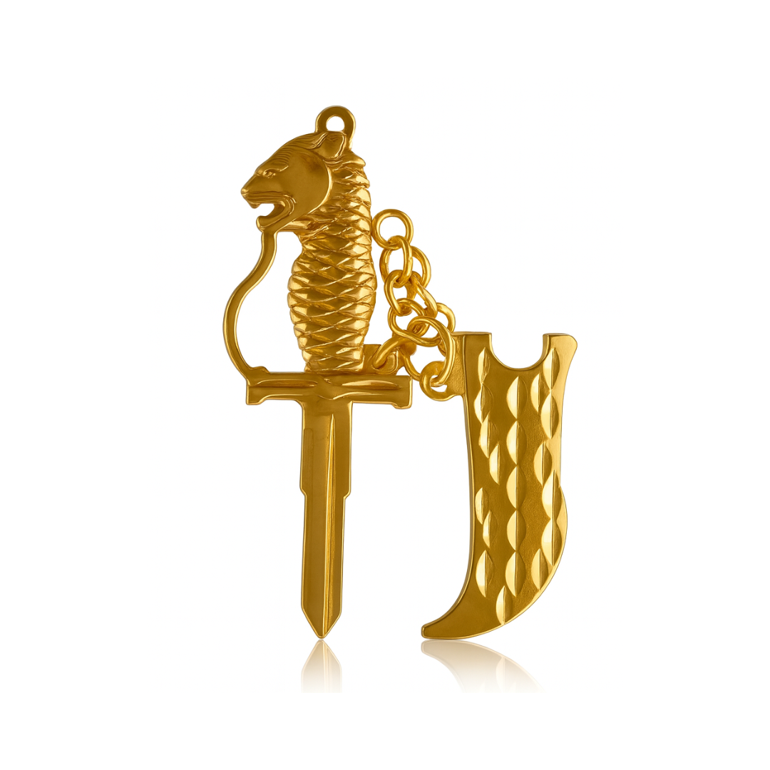 Fancy Key
